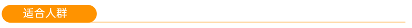 WQ.png
